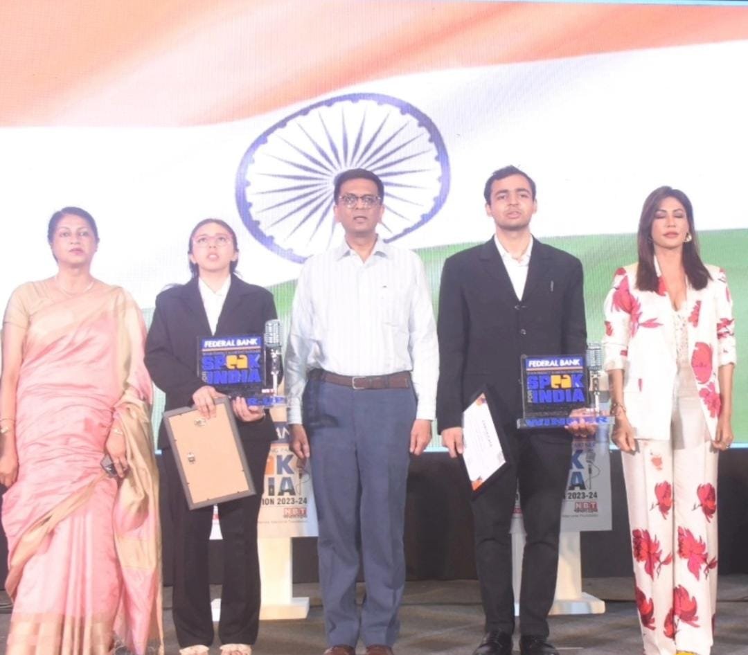 Award Ceremony 1