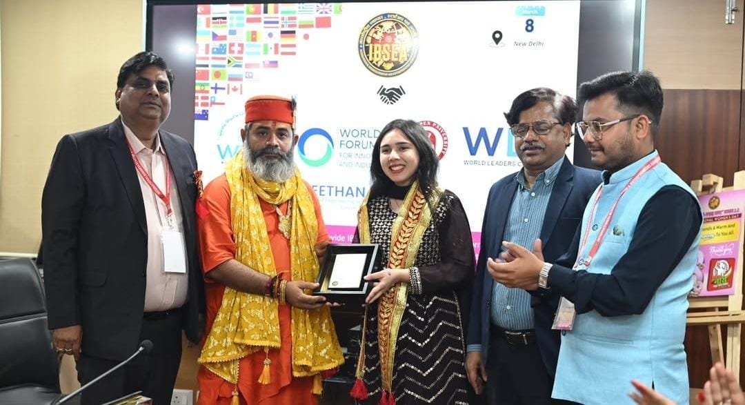 Award Ceremony 2